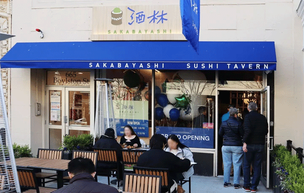 sugitamaus.gif