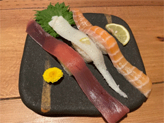 sushiS.gif