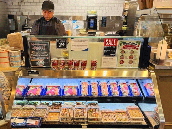 sushiave.gif
