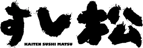 sushimatsulogo.gif