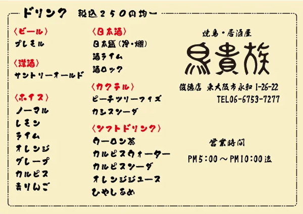 tks3.gif
