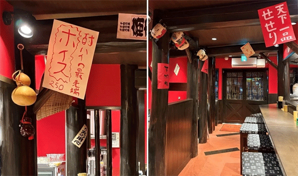 tks4.gif