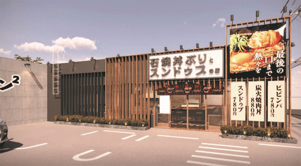 tokkun2.gif