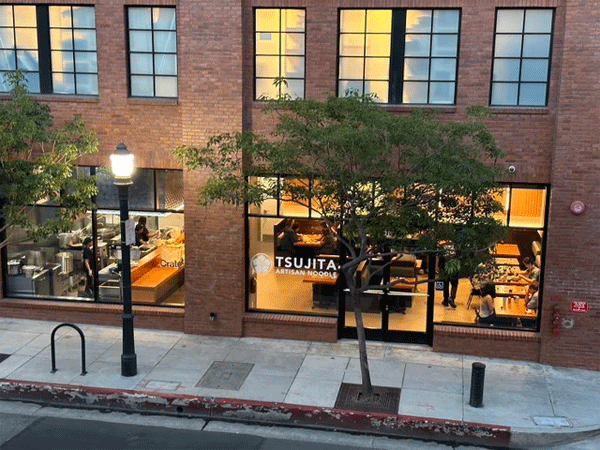 tsujitaus2.gif