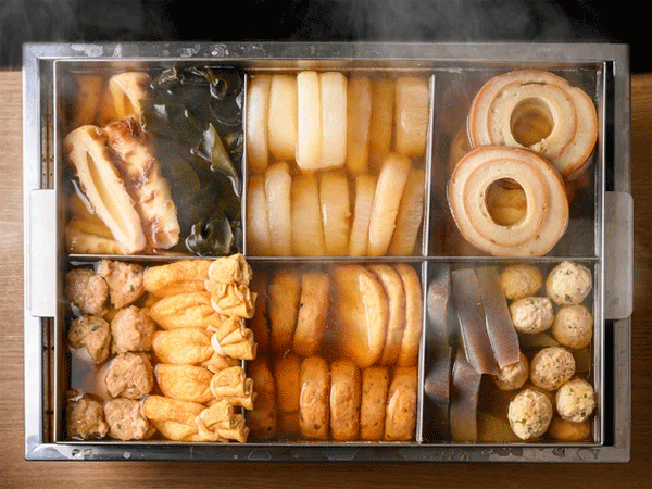 umami.gif