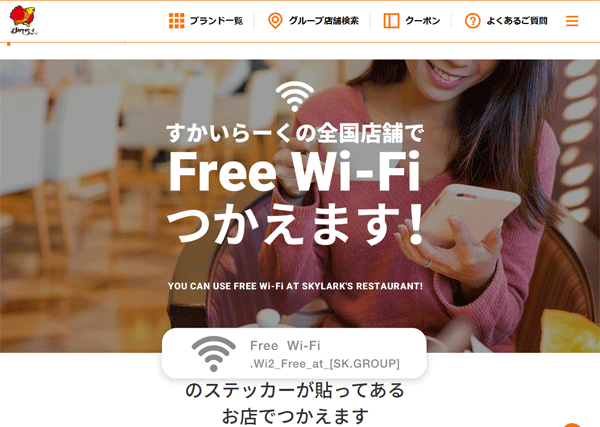 wifi.gif