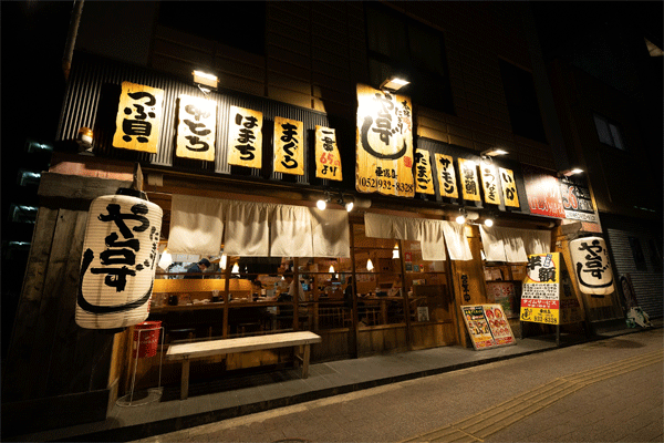 yatai1.gif