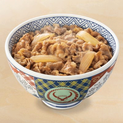 yoshinoya2.gif